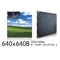 SDK 400cd/m² صفحه نمایش LED اجاره ای داخلی P2 P2.5 P3 P4 64x64 Dots