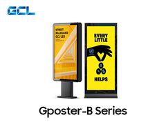 آگهی های بیرونی P2.5 آویز نمایش LED با عملکرد بالا سفارشی