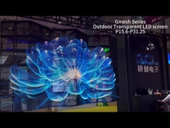 نمایشگر LED شفاف