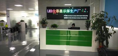 چین Shenzhen Jucaiyuan OptoelectronicTechnology Co.,Ltd