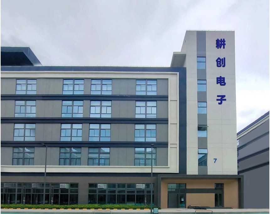 چین Shenzhen GCL Electronics Co., Ltd نمایه شرکت