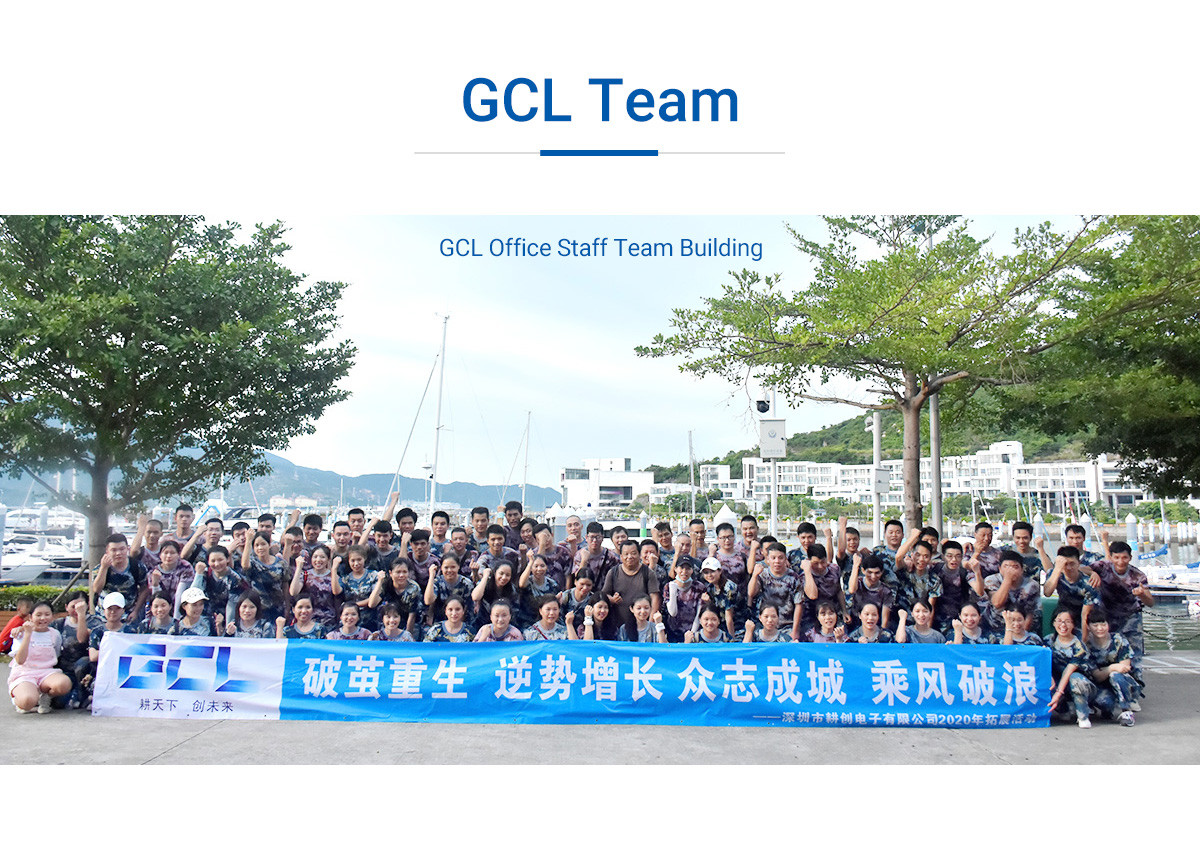 چین Shenzhen GCL Electronics Co., Ltd نمایه شرکت