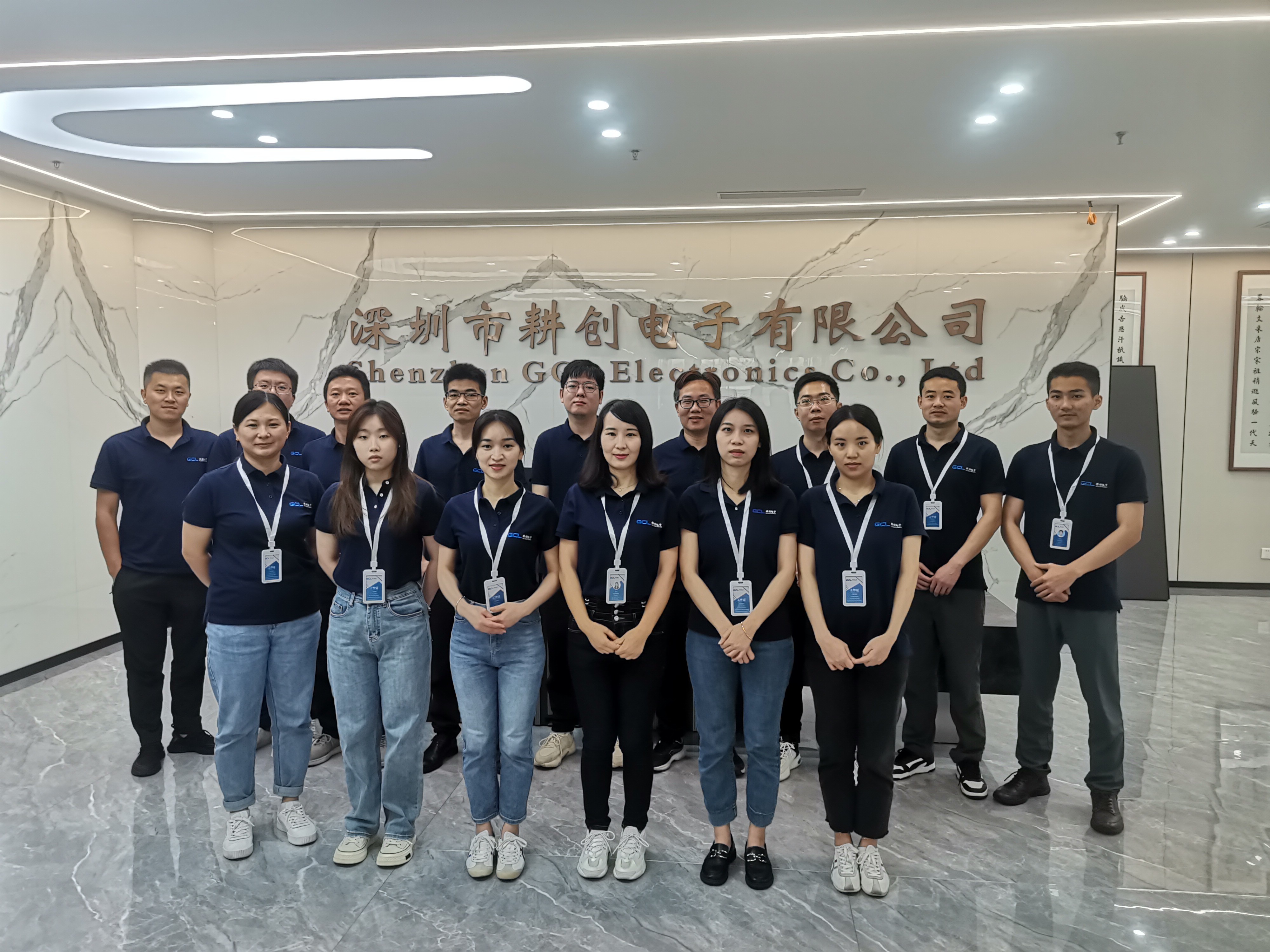 چین Shenzhen GCL Electronics Co., Ltd نمایه شرکت