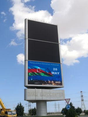 صفحه نمایش LED در فضای باز با کنترل از راه دور و سطح حفاظت IP65