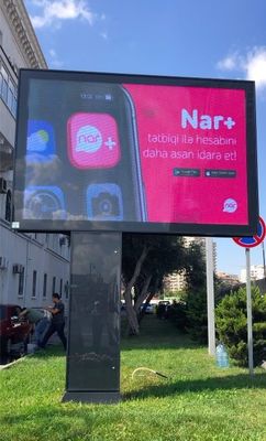 صفحه نمایش LED در فضای باز با کنترل از راه دور و سطح حفاظت IP65