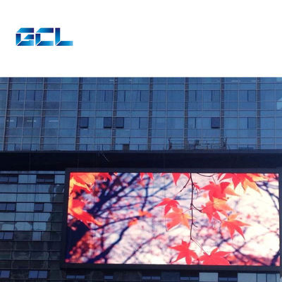 P8mm Pixel Pitch LED Media Facade نمایشگاه فابریک LED با نرخ تجدید بالا