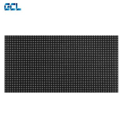 صفحه نمایش LED بزرگ در فضای باز با پیچ بدون درز 976mm اندازه