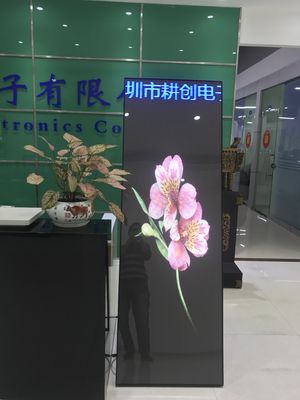 نرخ ارتقاء بالا 3840 هرتز پوستر LED نمایش کامل رنگ پوستر LED ضد آب در فضای باز