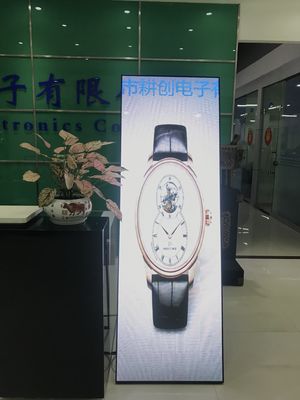 پوستر حرفه ای دیجیتال LED بیرونی P2 پوستر LED خارجی سفارشی برای تبلیغات تجاری