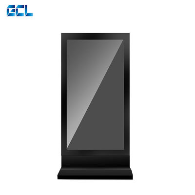 نسبت کنتراست بالا تبلیغات بیرونی صفحه نمایش LED صفحه نمایش سه بعدی قابل حرکت چین سفارشی