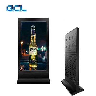 نسبت کنتراست بالا تبلیغات بیرونی صفحه نمایش LED صفحه نمایش سه بعدی قابل حرکت چین سفارشی