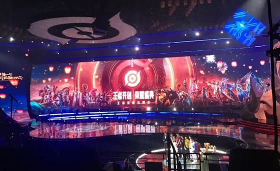 قیمت خوب GCL TV صفحه نمایش ثابت LED داخلی P1.5 صفحه نمایش LED داخلی برای نصب مرحله صرفه جویی در انرژی آنلاین