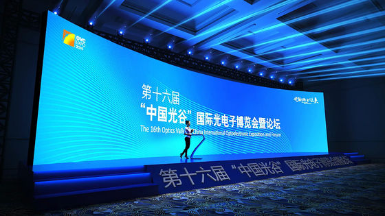 قیمت خوب Gmars-P اجاره صفحه نمایش انعطاف پذیر LED صحنه نمایش ضد آب IP65 صفحه نمایش پنل LED با ساختار پایه آنلاین