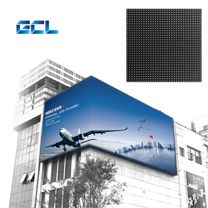 صفحه نمایش LED قابل تنظیم تابلو های تبلیغاتی 5500nits برای نصب ثابت در خارج از خانه