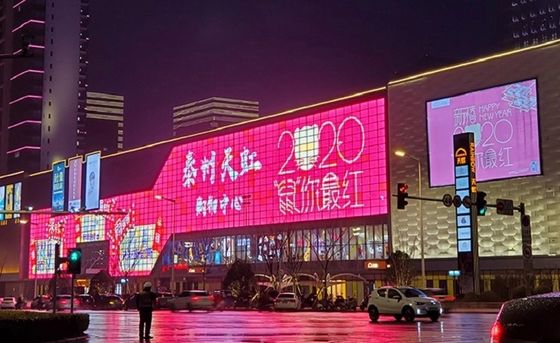 نسبت کنتراست بالا صفحه نمایش ثابت LED داخلی صرفه جویی در انرژی با راه حل کلید چرخش