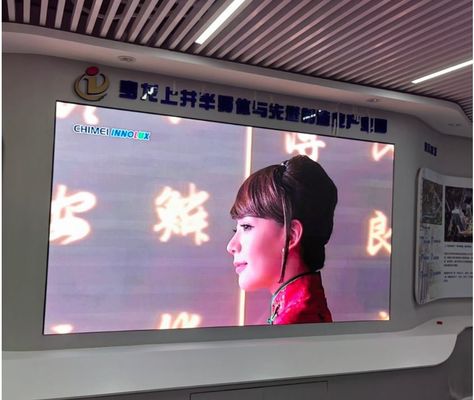 صفحه نمایش LED داخلی COB با اندازه های P0.9، P1.25، P1.5625 میلی‌متر برای اتاق‌های جلسه و سالن‌های نمایشگاه