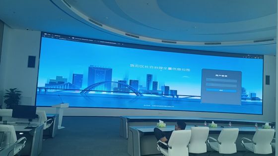 صفحه نمایش LED داخلی P1.953mm با نصب سریع دیواری سبک وزن Ghalo 1000 * 250mm