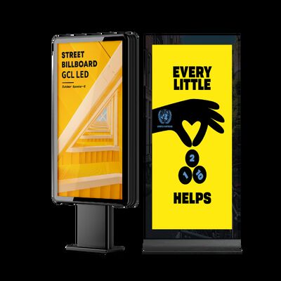 نمایشگر LED تبلیغاتی فضای باز 1920X640mm با روشنایی 5500 نیت، ضد آب IP65، برای استفاده تجاری